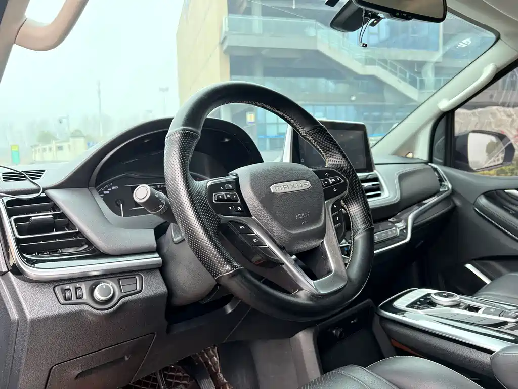 SAIC MAXUS CHASE G20