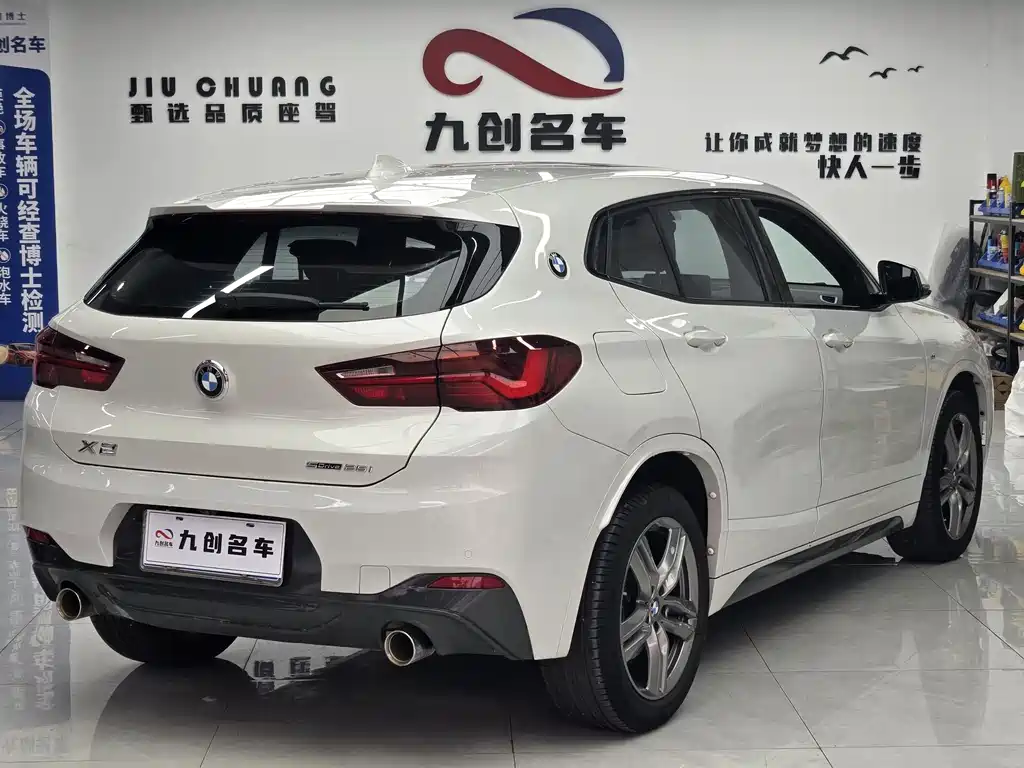 BMW X2