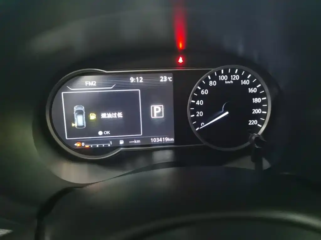 Nissan Kicks — миниатюра 12