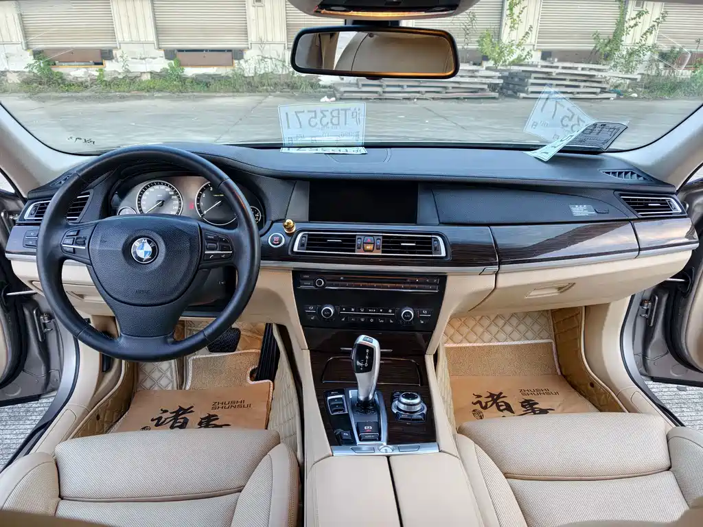 BMW 7 Series — миниатюра 20