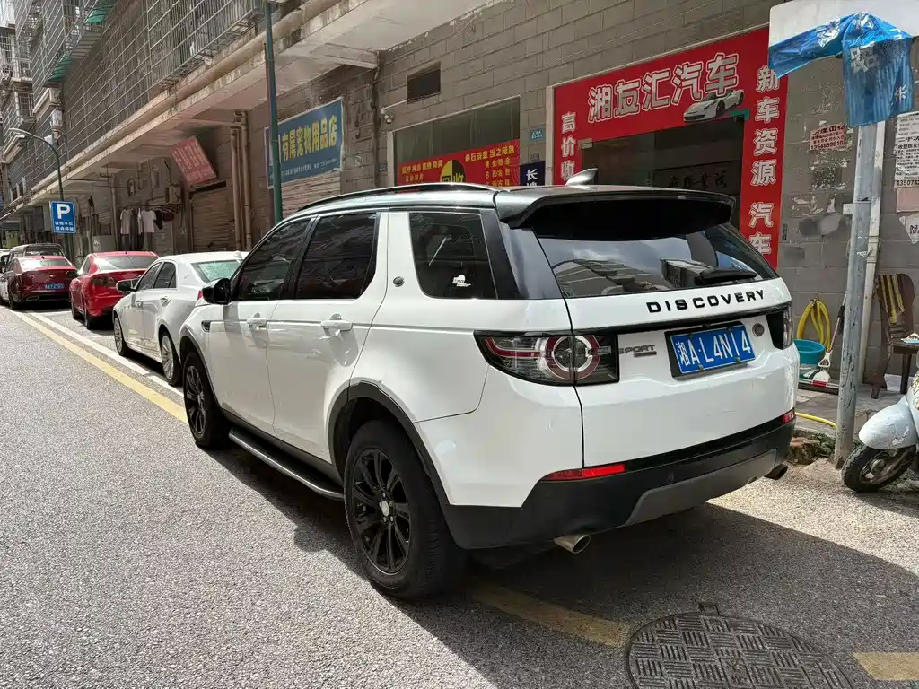 Land Rover Discovery Sport — миниатюра 3