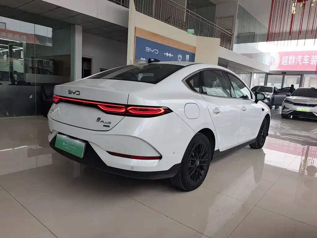 BYD QIN YUAN