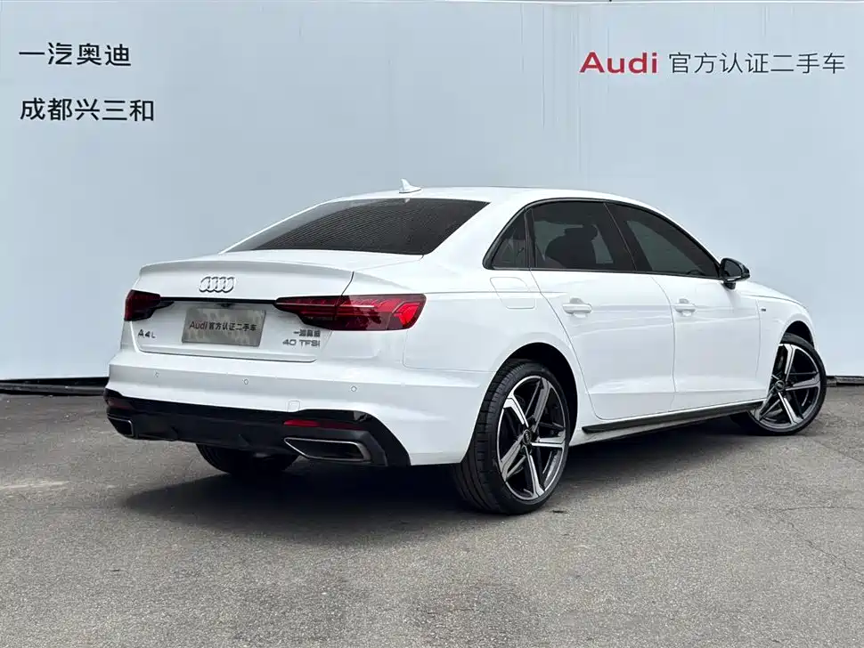 Audi A4L 2023 40 TFSI Luxury