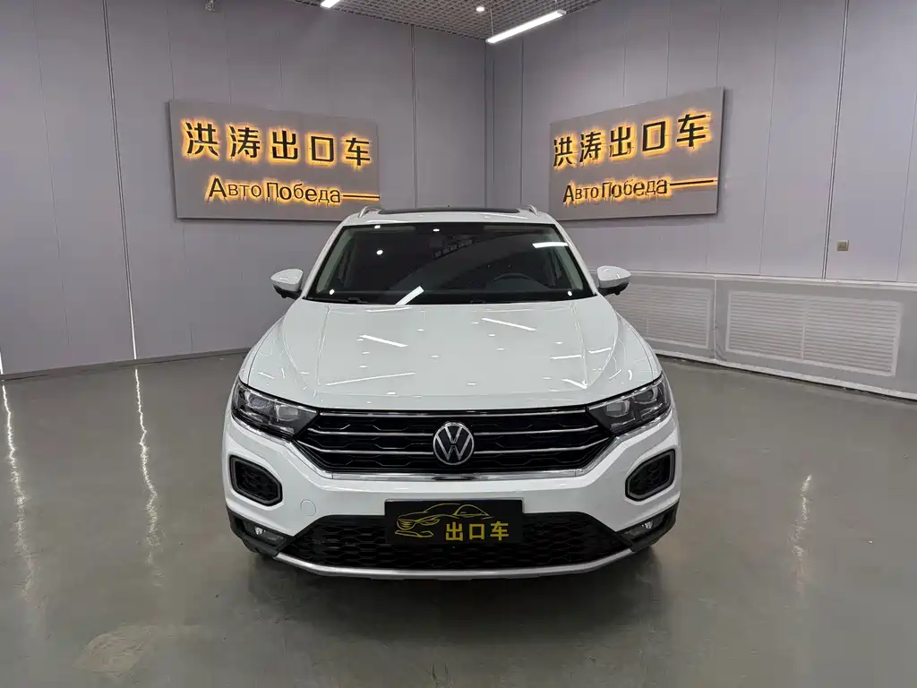 VOLKSWAGEN T ROC EXPLORING SONGS