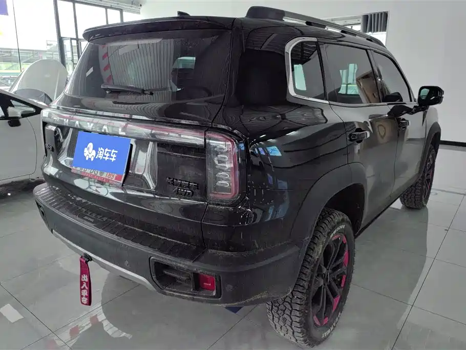 Haval Dargo 2024 1.5T DCT