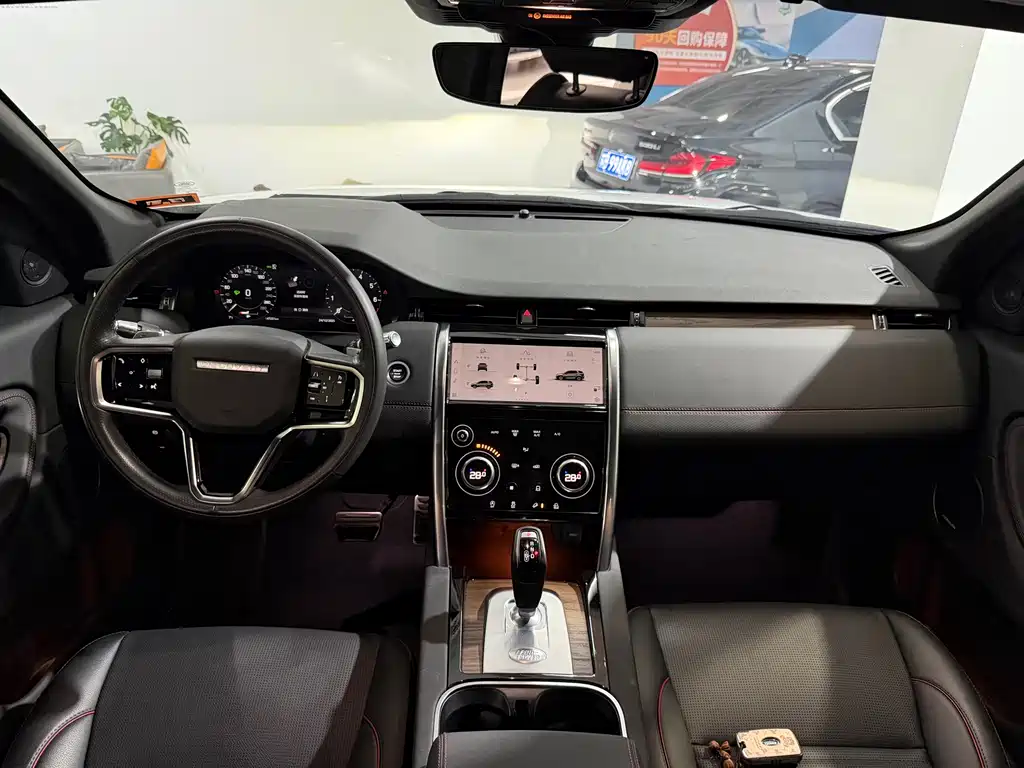 Land Rover Discovery Sport 2022 249PS R-Dynamic SE 5 мест