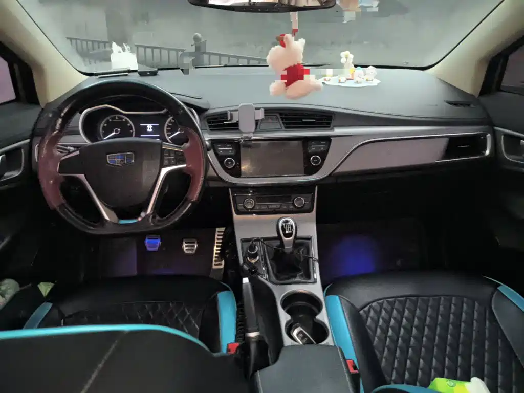 Geely Emgrand GS — миниатюра 13