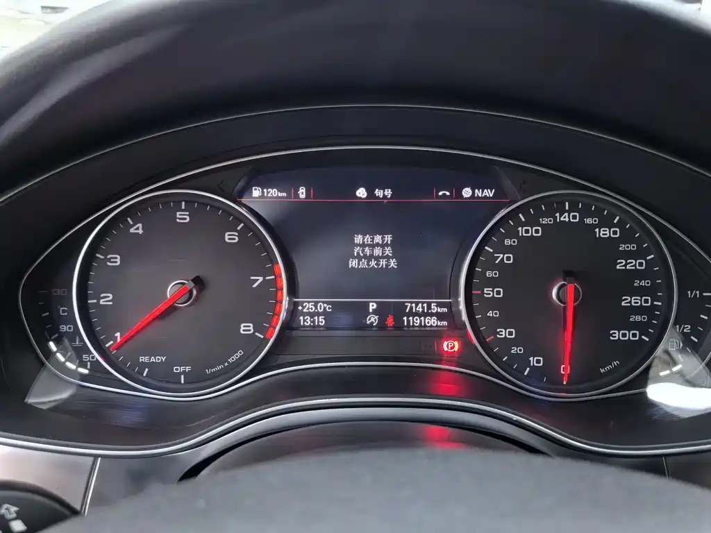 Audi A6L 2018 35 TFSI