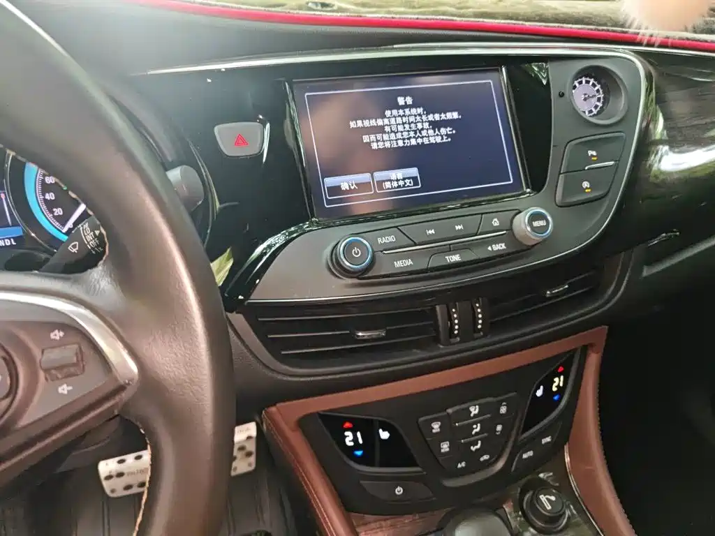 Buick Envision Plus — миниатюра 10