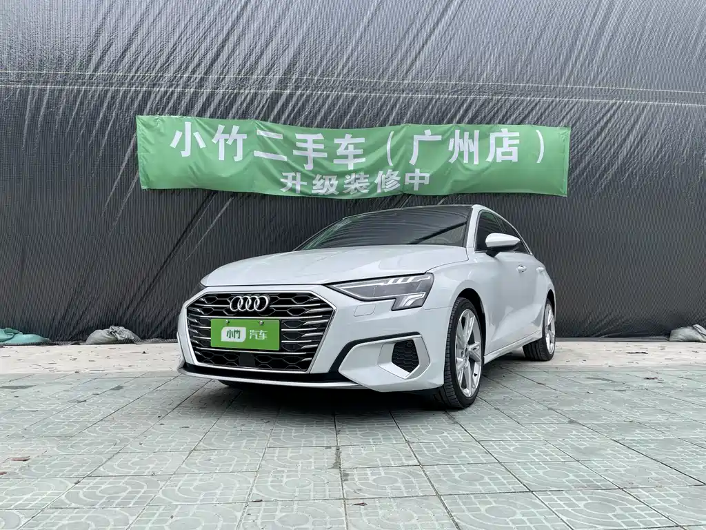 Купить Audi A3