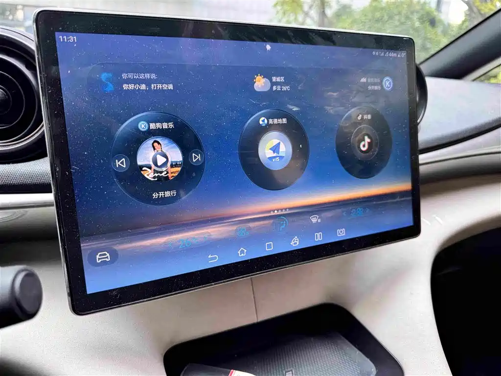 BYD Dolphin — миниатюра 8