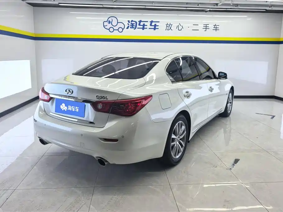 INFINITI Q50L