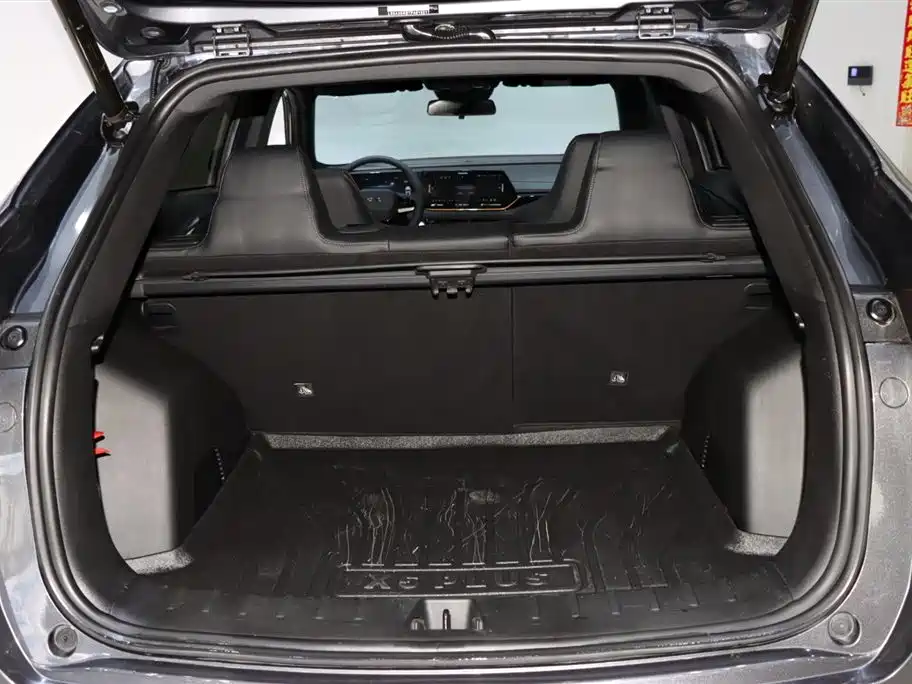 CHANGAN CHANGAN AUCHAN X5 PLUS