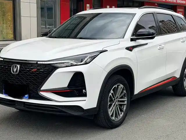 2020 Changan CS75 PLUS