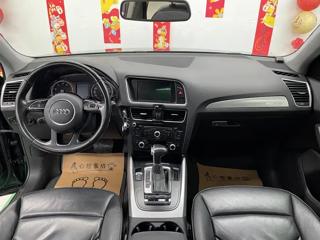 Audi Q5 — миниатюра 10