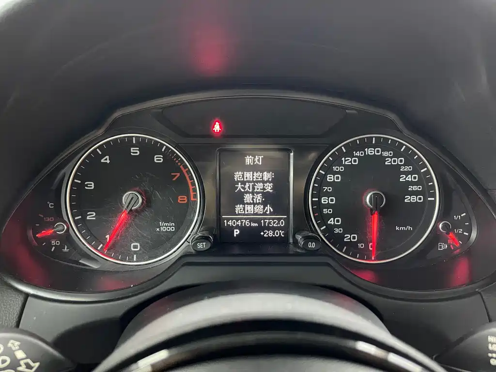 Audi Q5 — миниатюра 13