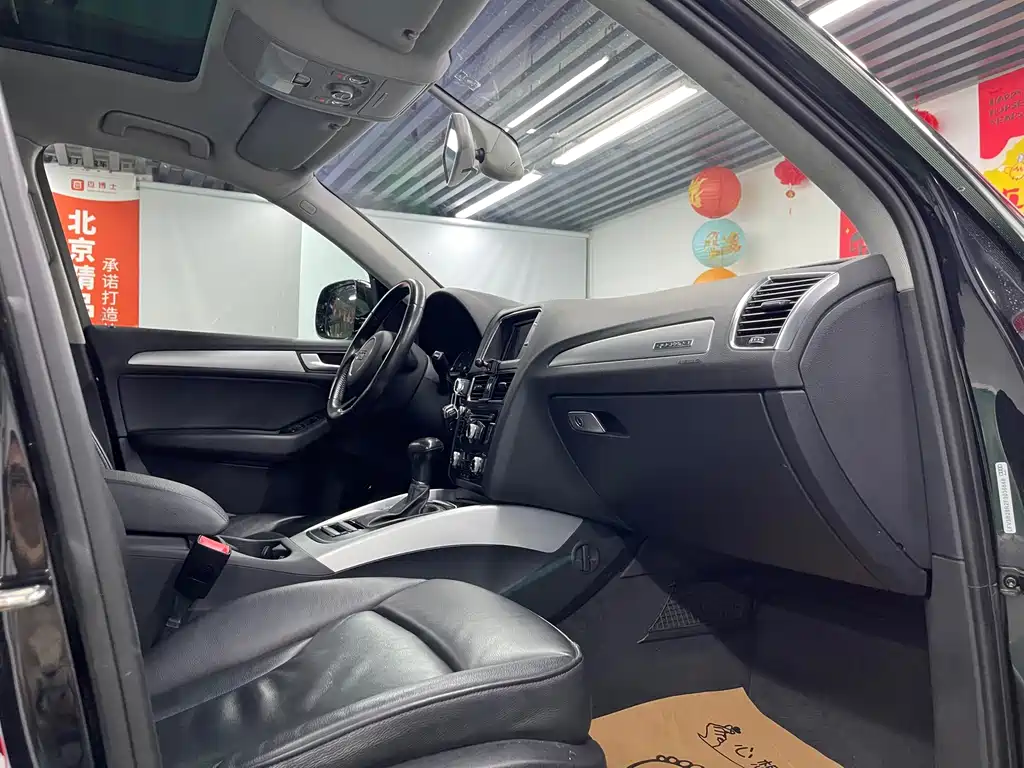Audi Q5 — миниатюра 21