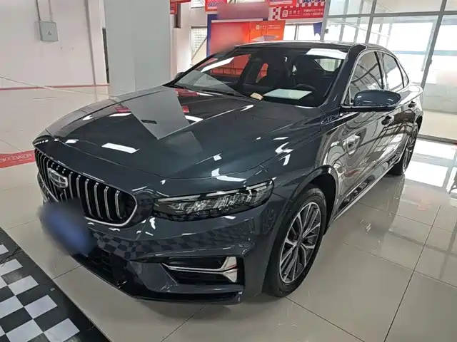 2022 Geely Xingrui