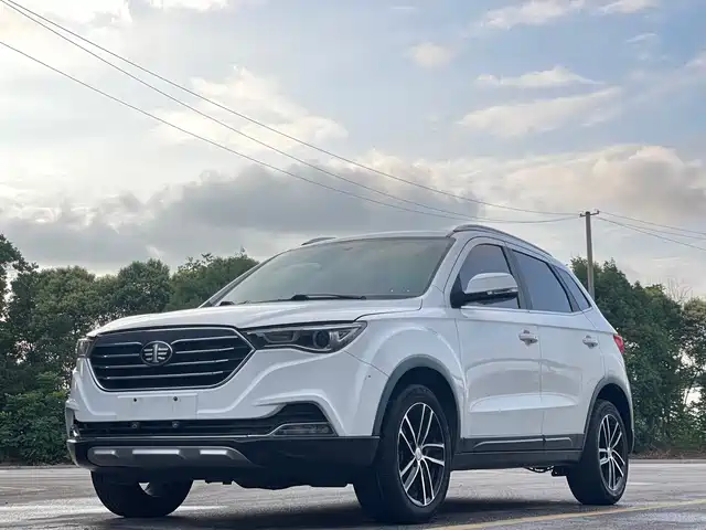 2017 Bestune X40