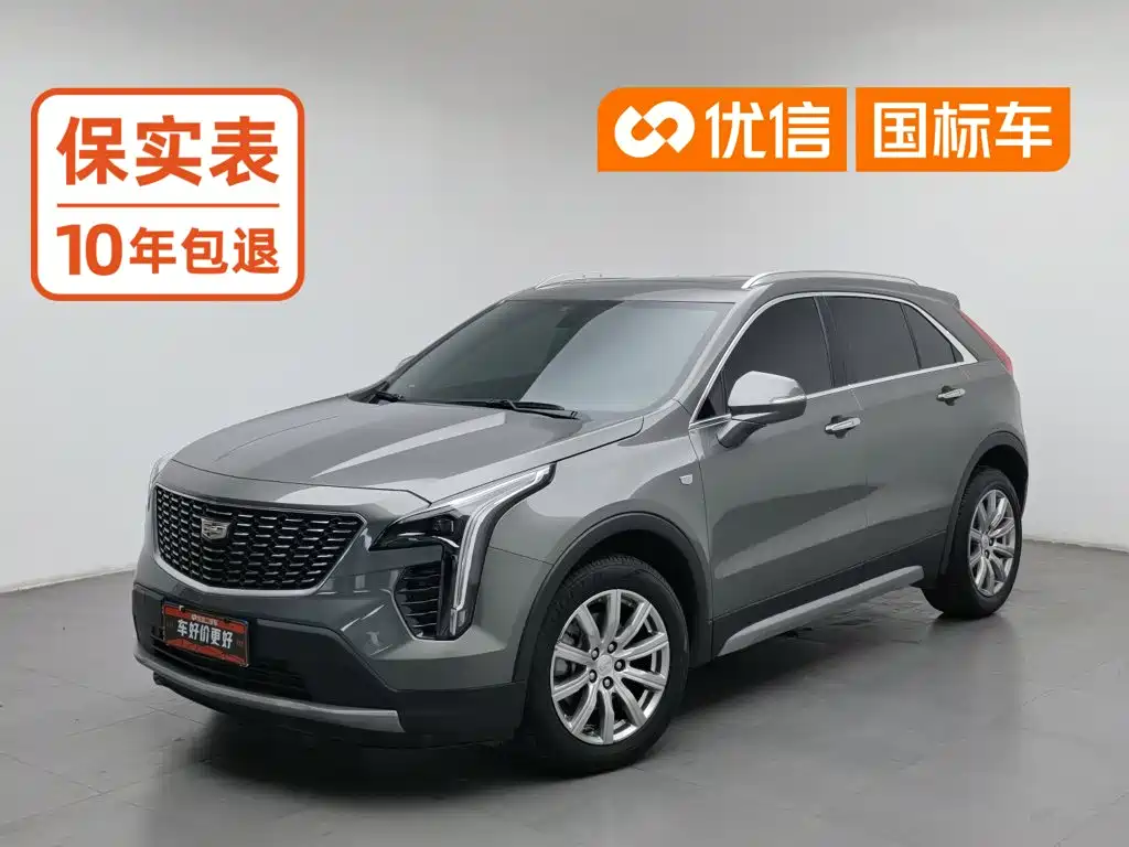 Cadillac XT4