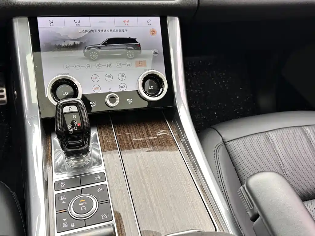 Land Rover Range Rover Sport PHEV P400e HSE, фото 9