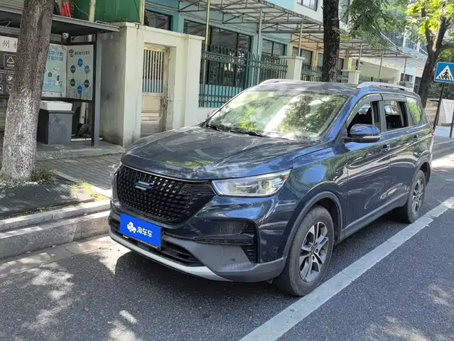 2021 Changan Kosai Pro
