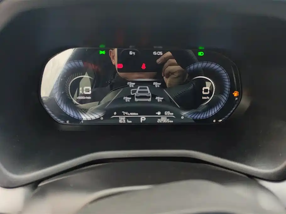 GEELY AUTOMOBILE EMGRAND