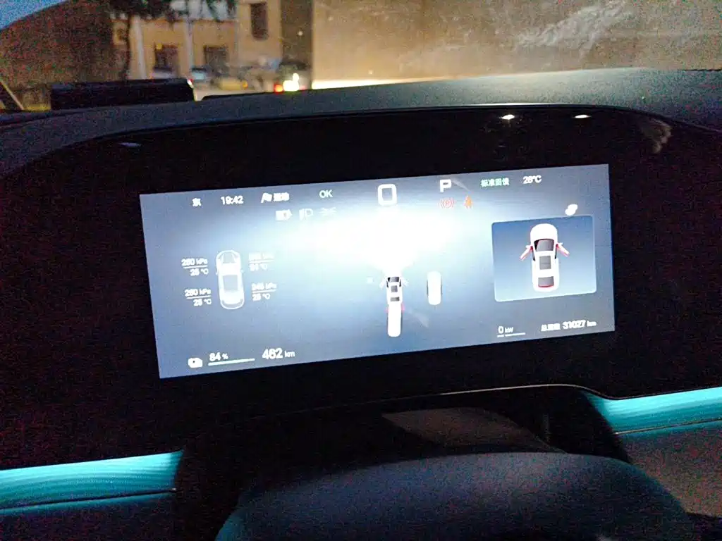 BYD Seal 06 — миниатюра 7