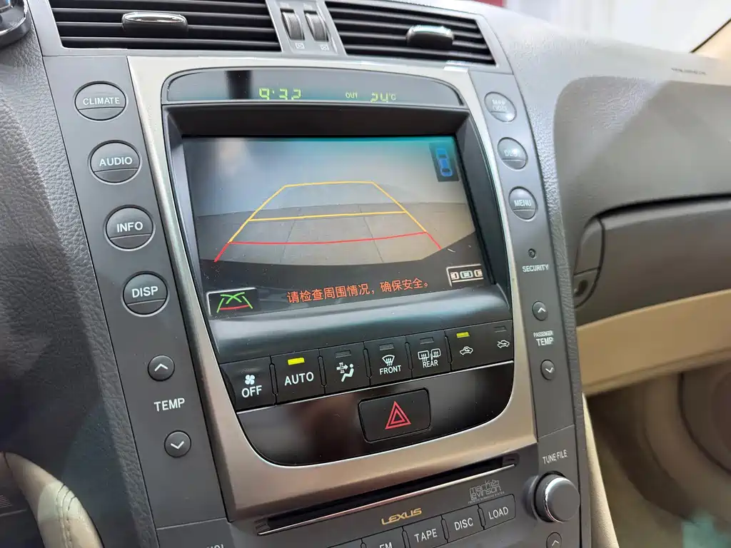 Lexus GS — миниатюра 18