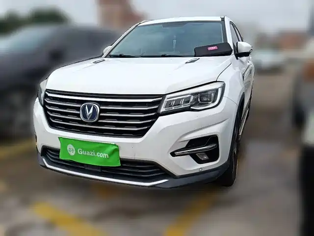 2019 Changan CS75