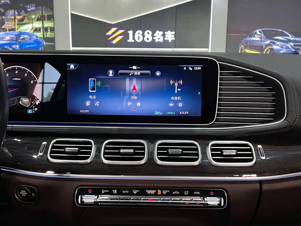 Mercedes-Benz 奔驰GLE(进口) — миниатюра 14