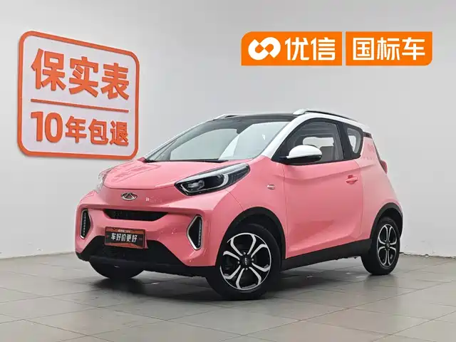 2021 Chery iCar