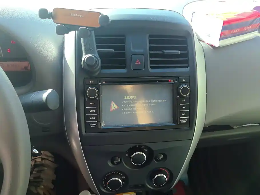 Nissan Sunny — миниатюра 13