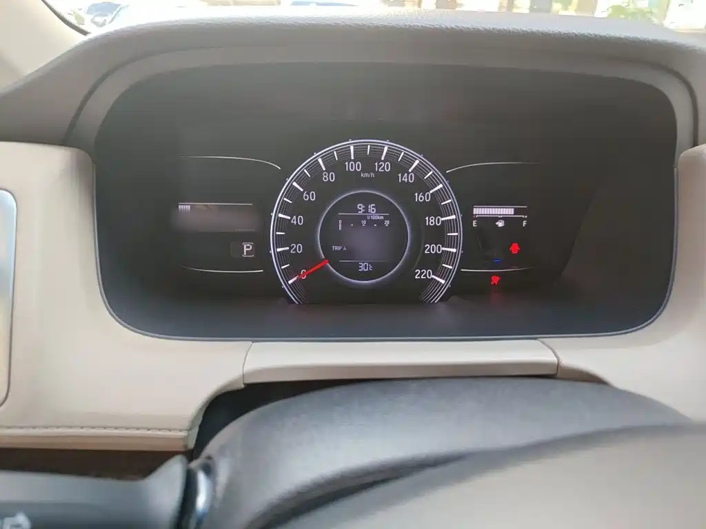 Honda Odyssey 2017 2.4L Luxury
