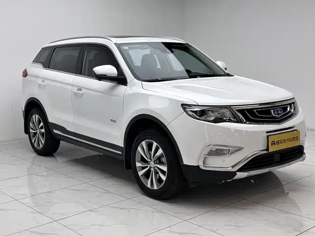 GEELY AUTOMOBILE BOYUE