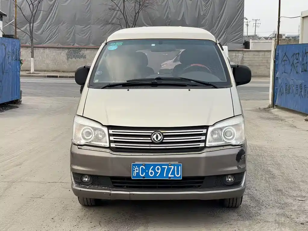 DONGFENG LINGZHI