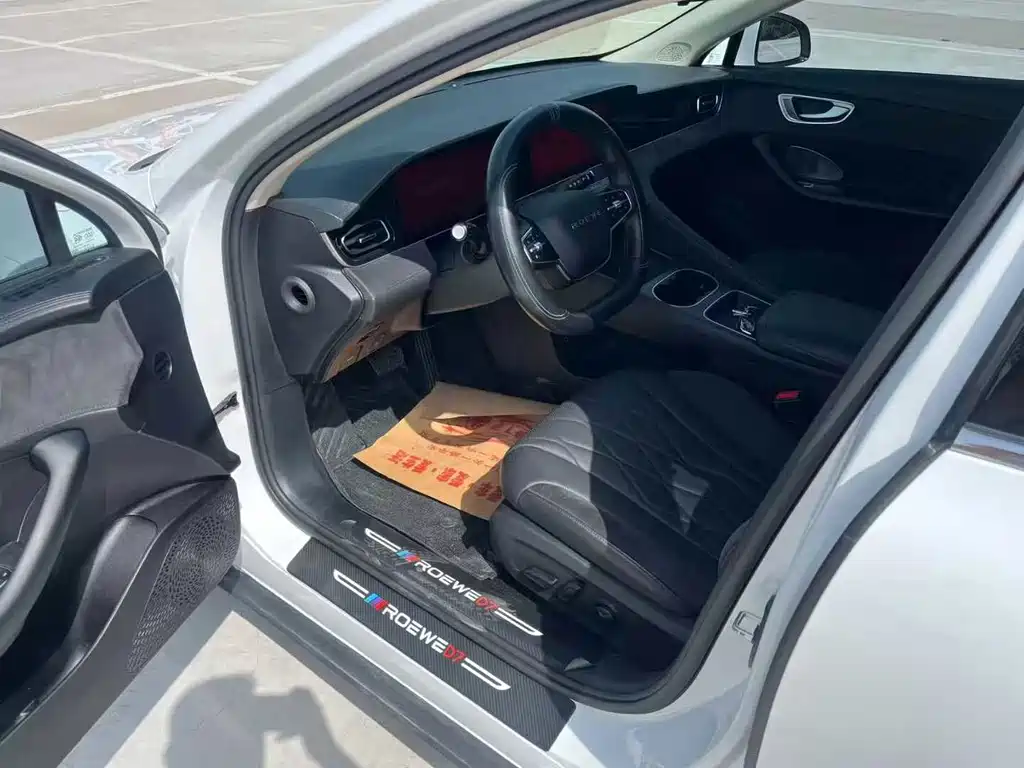 ROEWE  D7