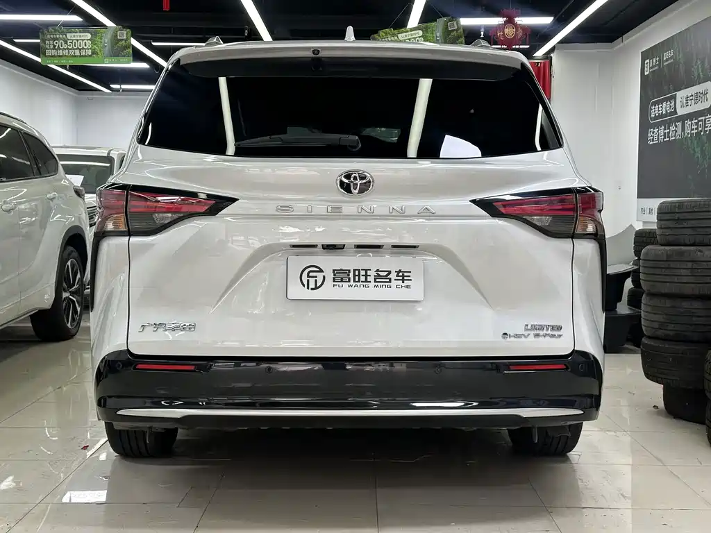 Toyota Sienna — миниатюра 6