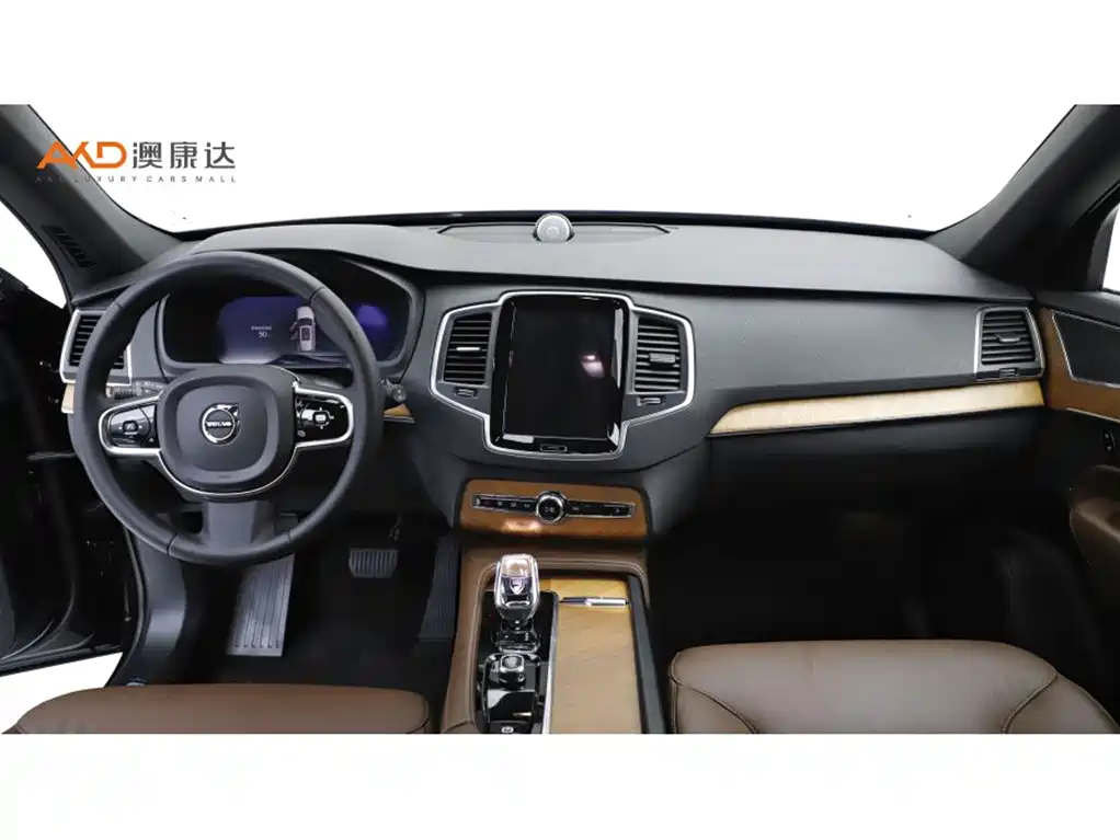 Volvo XC90 2024 B5 Luxury 5 мест