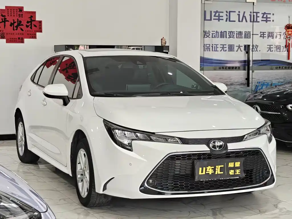 TOYOTA LEI LING