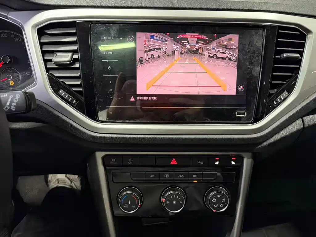 VOLKSWAGEN T ROC EXPLORING SONGS