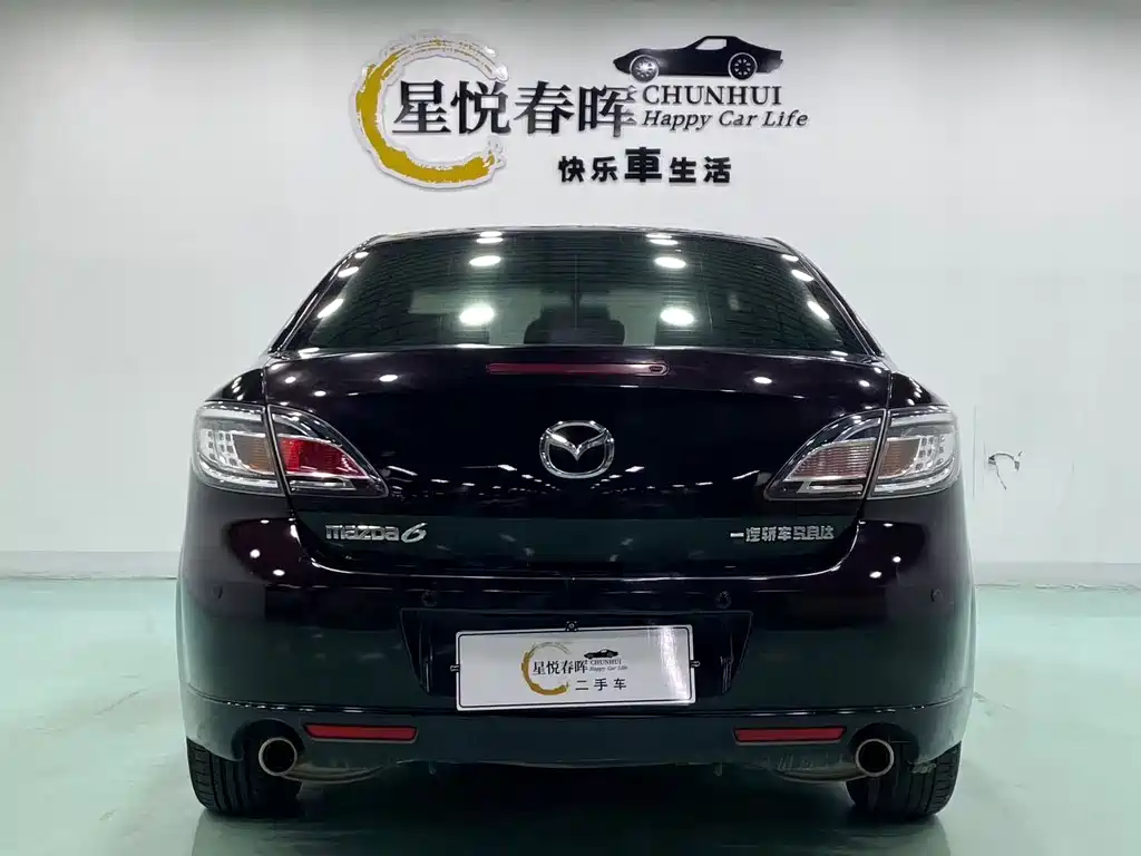 Mazda Ruiyi — миниатюра 8