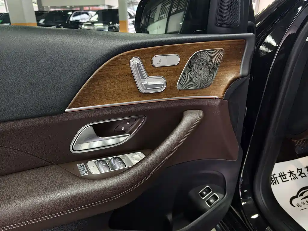 Mercedes-Benz GLE New Energy — миниатюра 5