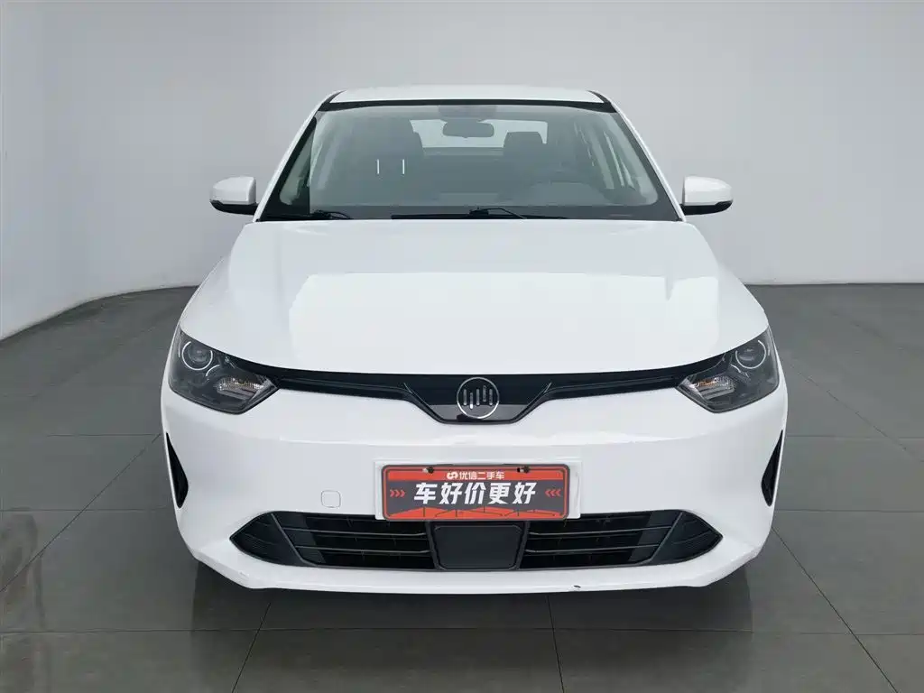 Weltmeister WEIMA E.5