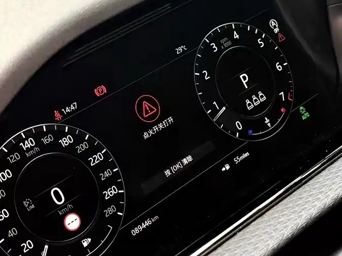 Land Rover Evoque — миниатюра 8