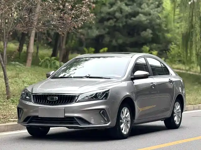 GEELY AUTOMOBILE EMGRAND 2021