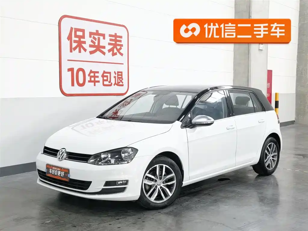 Volkswagen Golf 2016