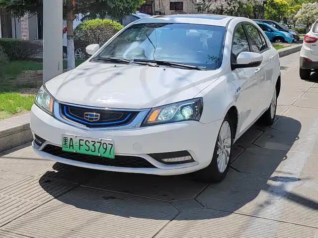 2017 Geely Emgrand