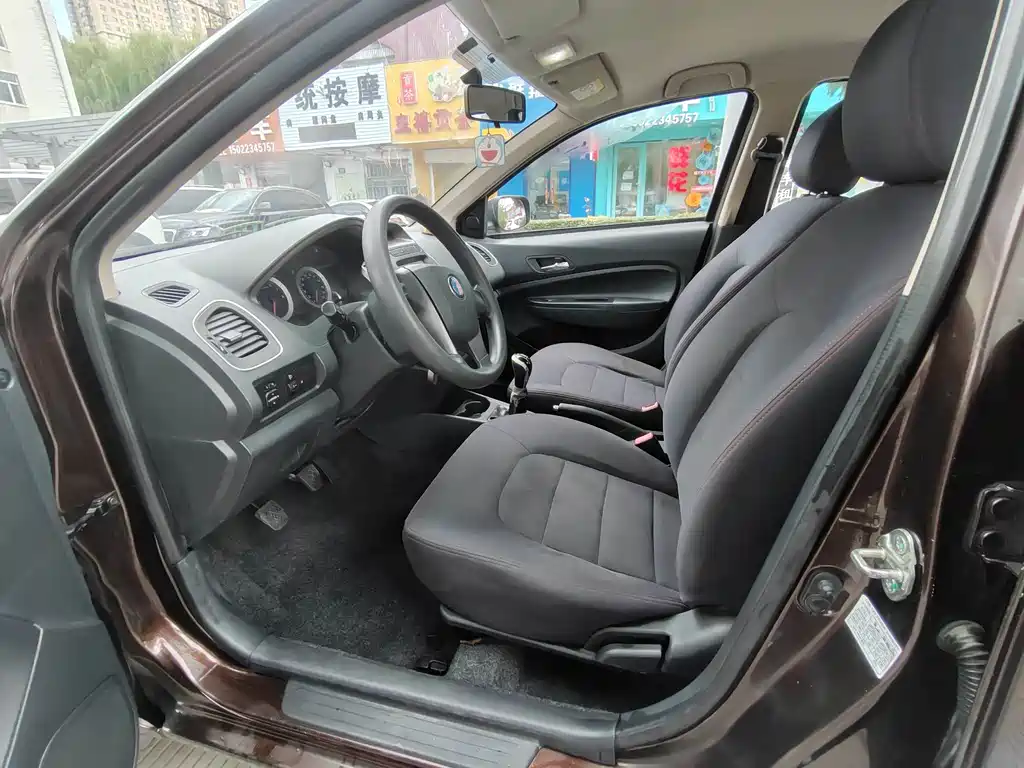 Geely Jingang 2014 1.5L MT