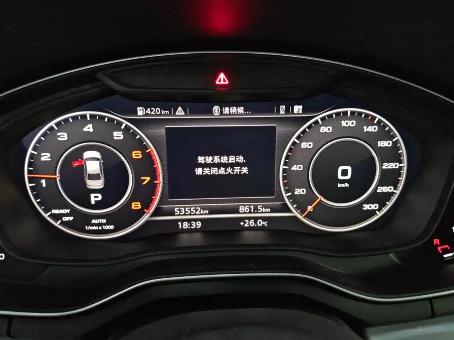 Audi A4L — миниатюра 14